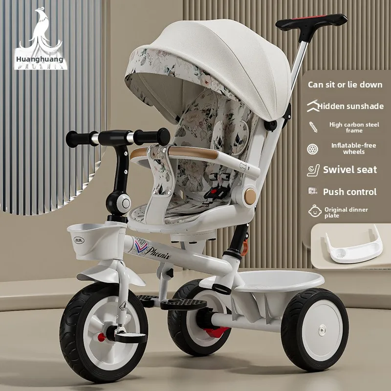 Tricycle Phoenix pliant pour enfants 16 ans design moderne siège en tissu bordeaux canopy escamotable roues en mousse rangement intégré cadre en plastique port de gobelet