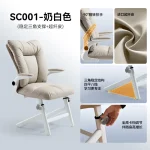 Chaise ergonomique enfant design moderne style minimaliste sécurité confort étude école bureau fauteuil ajustable