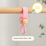 Accessoire poussette pour enfant crochet velcro Cartoon Lion rangement sac et parapluie accessoire bébé décoratif et pratique