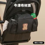 Sac de rangement pour poussette bébé grand容量 sac de voyage portebouteille téléphone sacs couches landau accessoires poussette  A3