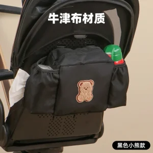 Sac de rangement pour poussette bébé grand容量 sac de voyage portebouteille téléphone sacs couches landau accessoires poussette  A3