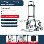 Chariot d&rsquo;escalier pliant roues caoutchouc alliage aluminium portable sac tissu capacité 75kg usage maison escalade voyage