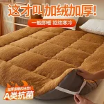 Matelas en laine d&rsquo;agneau 90x200cm coutures tridimensionnelles Dortoir bébé couverture lit hypoallergénique doux confortable brown