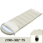 Sac de couchage camping outdoor tissu synthétique extensible 190cm coussinets détachables design moderne beige