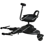 Planche buggy scooter auxiliaire poussette bébé remorque arrière artefact deuxième enfant remorque voyage double