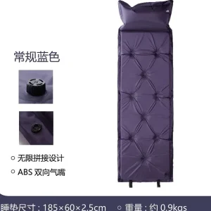 Matelas gonflable camping Nature Bell 185cm tapis de couchage extérieur matelas gonflable intégré violet profond 2.5cm