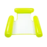Flotteur de Piscine Flottant Gonflable pour Adulte et Enfant Hamac Aquatique en PVC Chaise Longue Flottante Été