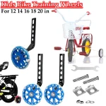 Roues stabilisatrices pour vélos enfants kit de 2 roues d&rsquo;équilibre support métal coloris bleu et noir dimensions ajustables 1220 pouces