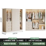 Organisateur de rangement garderobe bébé fille meuble moderne multifonction rangement vêtements tiroirs portes coulissantes style pastoral 180cm