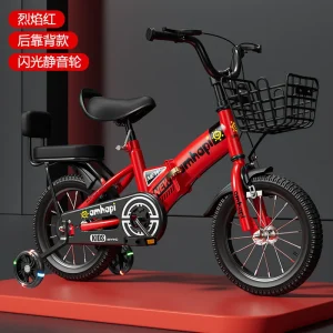 Vélo pour enfants amhapi KIDS BRAND rouge avec lumières LED panier siège confort cadre acier nouveau modèle