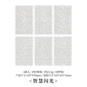 Pack d’autocollants à phrase courte lettres anglaises 6 feuilles pour décoration scrapbooking personnalisé DIY enfants cadeau qualités premium Pack d’autocollants à phrase courte lettres anglaises 6 feuilles pour décoration scrapbooking personnalisé DIY enfants cadeau qualités premium