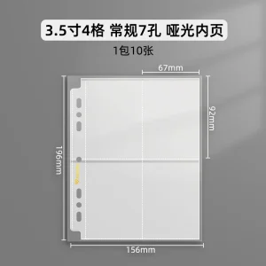 SINGBA 10 pochettes transparentes sans acide pour classeur A5/A4 4/9 grilles protecteur de cartes photo 3 pouces rangement organisation Documents SINGBA 10 pochettes transparentes sans acide pour classeur A5/A4 4/9 grilles protecteur de cartes photo 3 pouces rangement organisation Documents