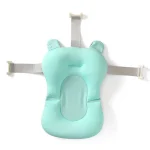 Siège de Bain bébé antidérapant portable lavable confortable doux Sky Blue Easy Poussette