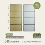 Matelas tatami pliable style japonais 90x200cm paille naturelle tissu synthétique durable facile à entretenir usage yoga méditation arts martiaux