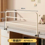 Gardecorps lit bébé sans barreaux antidérapant protection antichute sécurité nocturne en métal durable design moderne beige