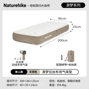 Matelas gonflable Naturehike pour camping et randonnée confortable portable facile à ranger tissu en polyester valve sans fil sac de rangement idéal pour les voyageurs Matelas gonflable Naturehike pour camping et randonnée confortable portable facile à ranger tissu en polyester valve sans fil sac de rangement idéal pour les voyageurs