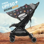Poussette bébé légère protection UV UPF50 design moderne motifs colorés matériau doux portable urbain