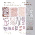 23 Feuilles Stickers Vintage Mixtes PET Papier Scrapbooking Créatif Album Photo Design Moderne Élégant Durable