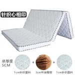 Matelas pliable en tissu polyester 1.8m x 1.5m camping canapé d&rsquo;appoint facile à transporter design moderne couleur blanche embossée passepoil noir