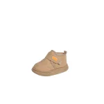 Bottes enfants cuir synthétique antiglisse hiver beige orange confortables enfilage facile