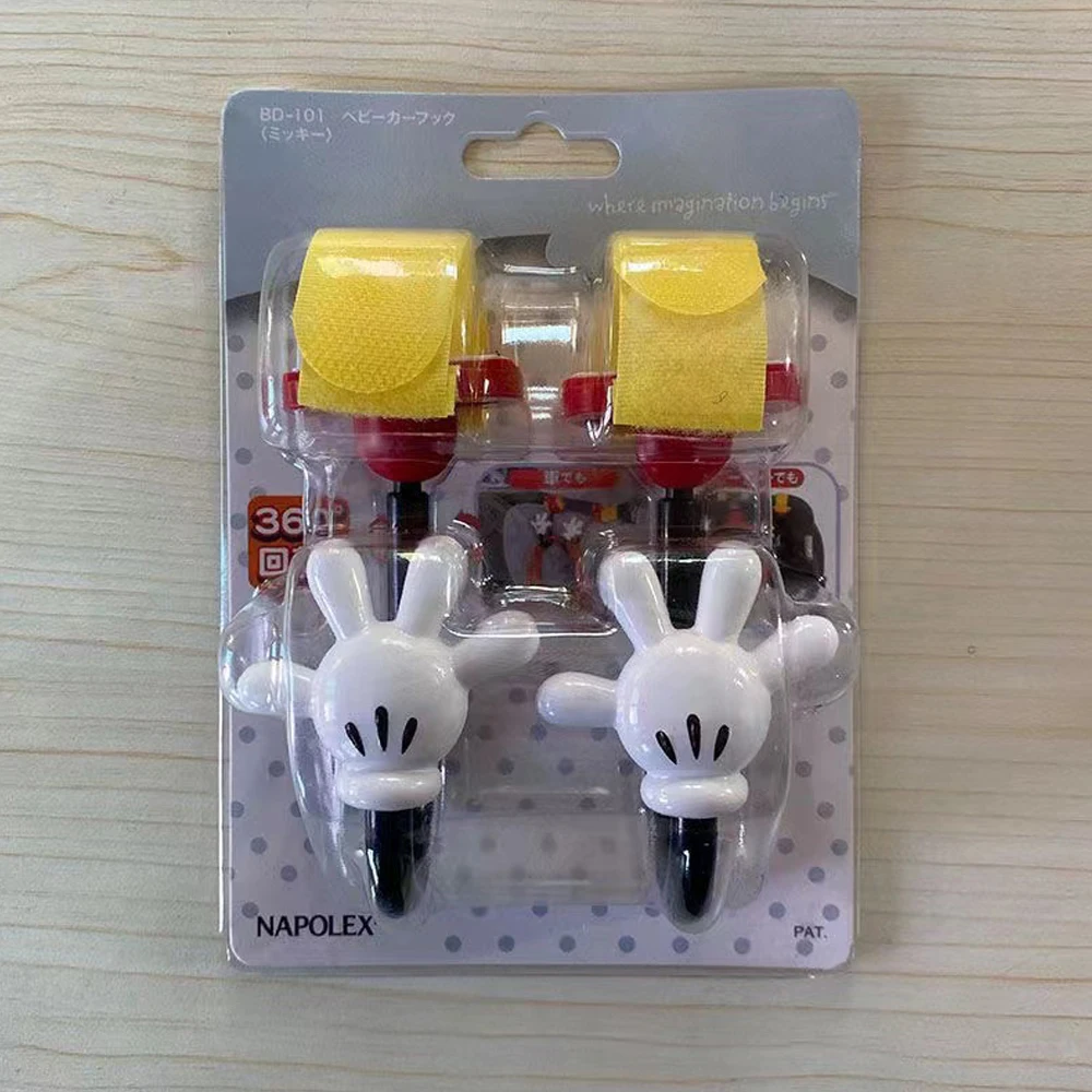 Crochet poussette multiusages accessoires voiturette portage bébé sacs enfants 2 pièces maman pratique