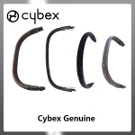Accoudoir de poussette Cybex Libelle Orfeo Melio Priam Mios barre parechocs clôture de sécurité main courante flexible et pliable en cuir