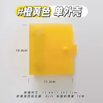 Classeur portable en plastique jaune vif 3×5 pouces 50 pages organisation documents bureaux école couverture translucide fermeture bouton idéal parents élèves professionnels