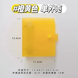 Classeur portable en plastique jaune vif 3×5 pouces 50 pages organisation documents bureaux école couverture translucide fermeture bouton idéal parents élèves professionnels