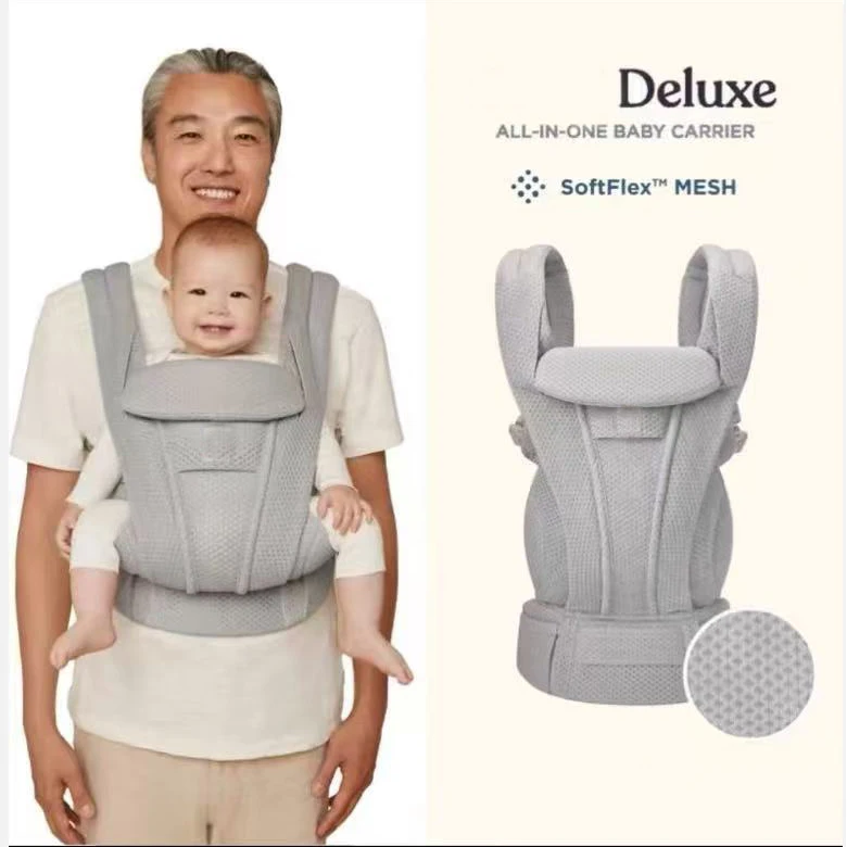 Portebébé Deluxe Egobaby transport ergonomique tissu respirant bretelles larges design moderneUsage pour bébé 02 ans confort parent enfant