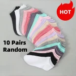 20 paires de chaussettes courtes assorties pour femmes/hommes, série noire et grise avec nœud, cœur, rayures – 10 Pairs Random