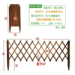Clôture jardin extensible en bois barrière décorative extérieure treillis rustique pour délimitation jardin patio et paysage matériau durable facile à assembler