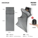 Sac de couchage HIKEMAN super léger pour Voyage bébé Camping sac portable compact avec capuche doublure amovible polyester respirant Design moderne Gris uni 180cm x 80cm