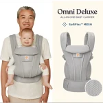 Portebébé Ergobaby Omni Deluxe multifonction respirant ergonomique bébé confortable allinone maternité nouveauné