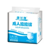 Pantalon de traction pour adultes protection urinaire incontinence adultes seniors taille LXL 38 pièces couche respirante économique confortable hygiène bienêtre Kang Lanya