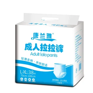 Pantalon de traction pour adultes protection urinaire incontinence adultes seniors taille LXL 38 pièces couche respirante économique confortable hygiène bienêtre Kang Lanya