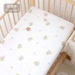Draphousse de berceau en coton 100% pour nouveauné imprimé ours en peluche doux et respirant protègematelas bébé style enfantin 01 ans