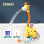Jouet de bain en plastique ABS pour bébé girafe interactive 安全(certifié 3C) adapté aux enfants de 012 ans idéal pour la douche et le bain Easy Poussette