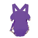 Portebébé ergonomique respirant sac à dos ajustable confortable pour bébé 36 ans violet maternité transport sécurisé