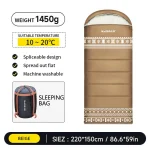 Sac de couchage Kai ROAD double épissage 1450G pour adultes camping automnehiver portable design moderne beige