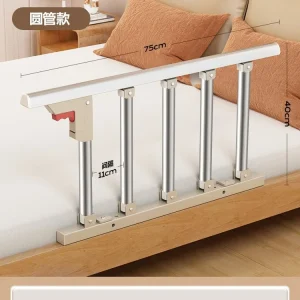 Gardecorps lit bébé et personnes âgées barrière de sécurité pliable design moderne aluminium et plastique 40 cm de hauteur rouge usage domestique Gardecorps lit bébé et personnes âgées barrière de sécurité pliable design moderne aluminium et plastique 40 cm de hauteur rouge usage domestique