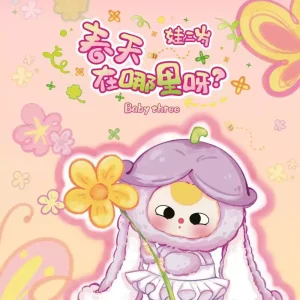 Boîte Surprise Printemps Bébé en Peluche Mignon Poupée Accessoires Décoration Cadeau Éveil Jouets 1PCS