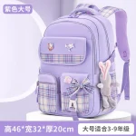 Sac à dos à carreaux pour enfants style kawaii grande capacité Oxford violet bleu rose poches multiples zips accessoires mignons école sorties