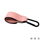 Crochet poussette cuir PU universel mousqueton métal accessoire bébé portable style moderne couleur rose pâle