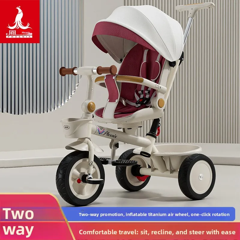Tricycle Phoenix pliant pour enfants 16 ans design moderne siège en tissu bordeaux canopy escamotable roues en mousse rangement intégré cadre en plastique port de gobelet
