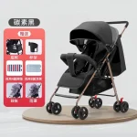 Poussette bébé adjustable allaitement confortable légère pliable amorti chocs poche haute nouveauné