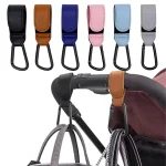 Crochet de poussette en cuir PU multifonctionnel 360° rotatif organisateur de chariot accessoires bébé 6 coloris