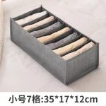 Organisateur de vêtements bébé rangement pantalons Tshirts boîte placard tiroir diviseur 7 compartiments polyester nontissé moderne gris beige