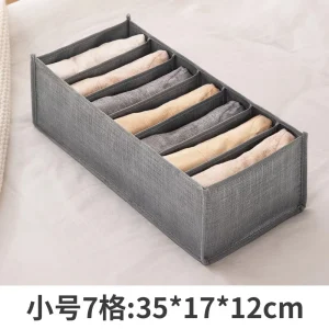 Organisateur de vêtements bébé rangement pantalons Tshirts boîte placard tiroir diviseur 7 compartiments polyester nontissé moderne gris beige