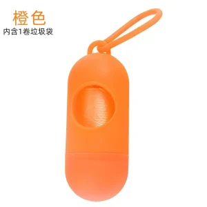 Dispenseur de sacs à déchets pour bébé portable silicone orange pratique durable hygiène confort accessoire indispensable Dispenseur de sacs à déchets pour bébé portable silicone orange pratique durable hygiène confort accessoire indispensable