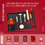 Ensemble de charms bouddhiques bébé cadeau anniversaire 1 an bois de santal senteur relaxante style religieuxปลอดภัย pour enfants